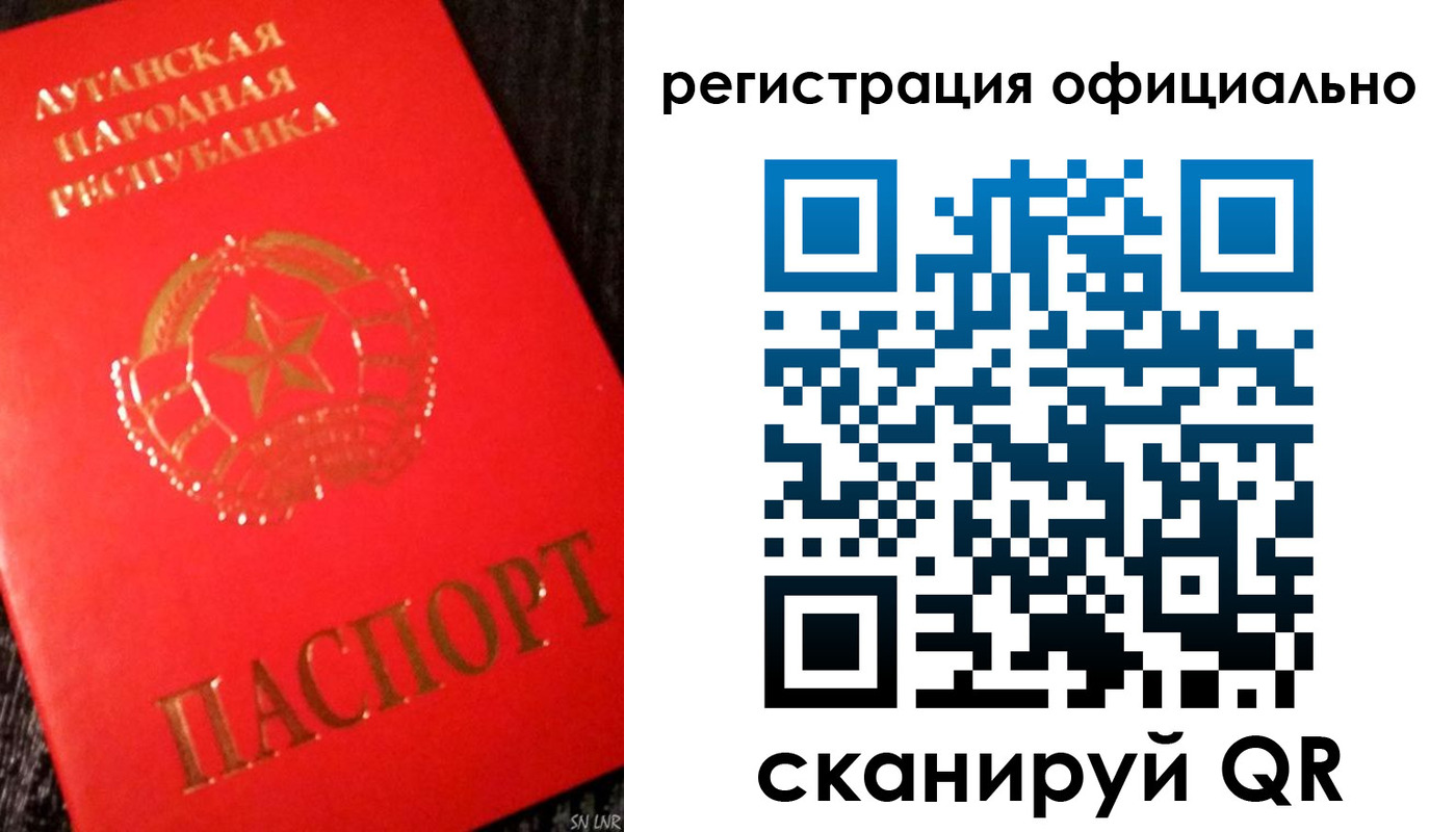 временная регистрация законно в Боровске